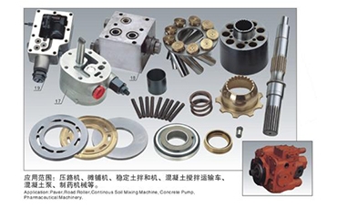 Hydraulic pump motor accessories